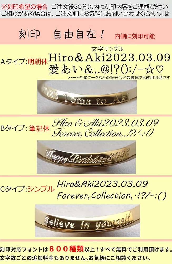 Amazon | [ファーストコレクション工房] K18 PT 甲丸 リング 指輪