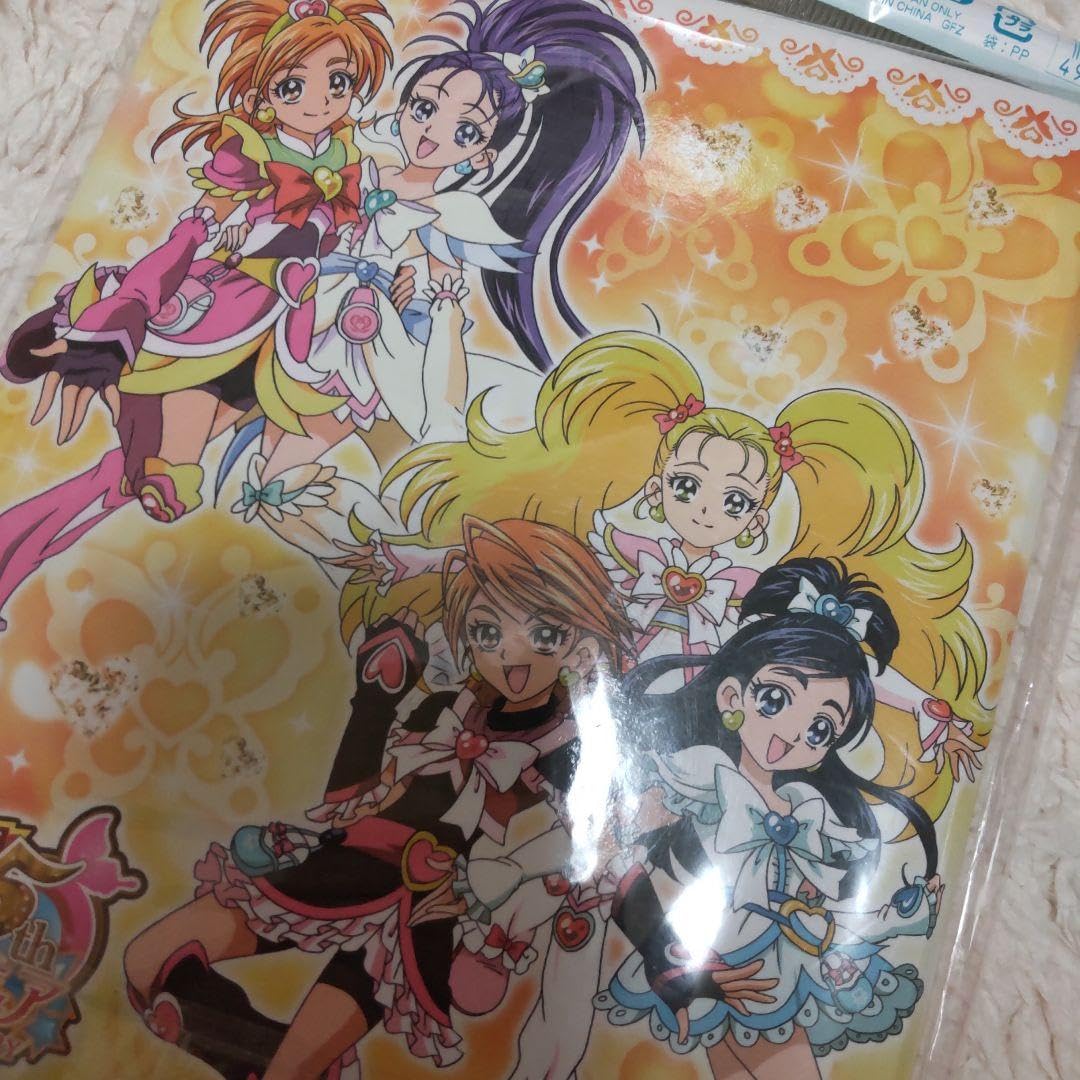 Amazon.co.jp: Yes!プリキュア5GoGo! カード収納ファイル