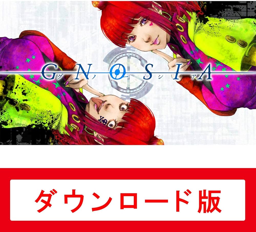 Amazon.co.jp: グノーシア|オンラインコード版 : ゲーム