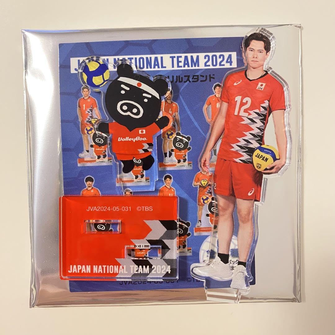 Amazon.co.jp: 高橋藍 アクリルスタンド バレーボール 男子 日本代表