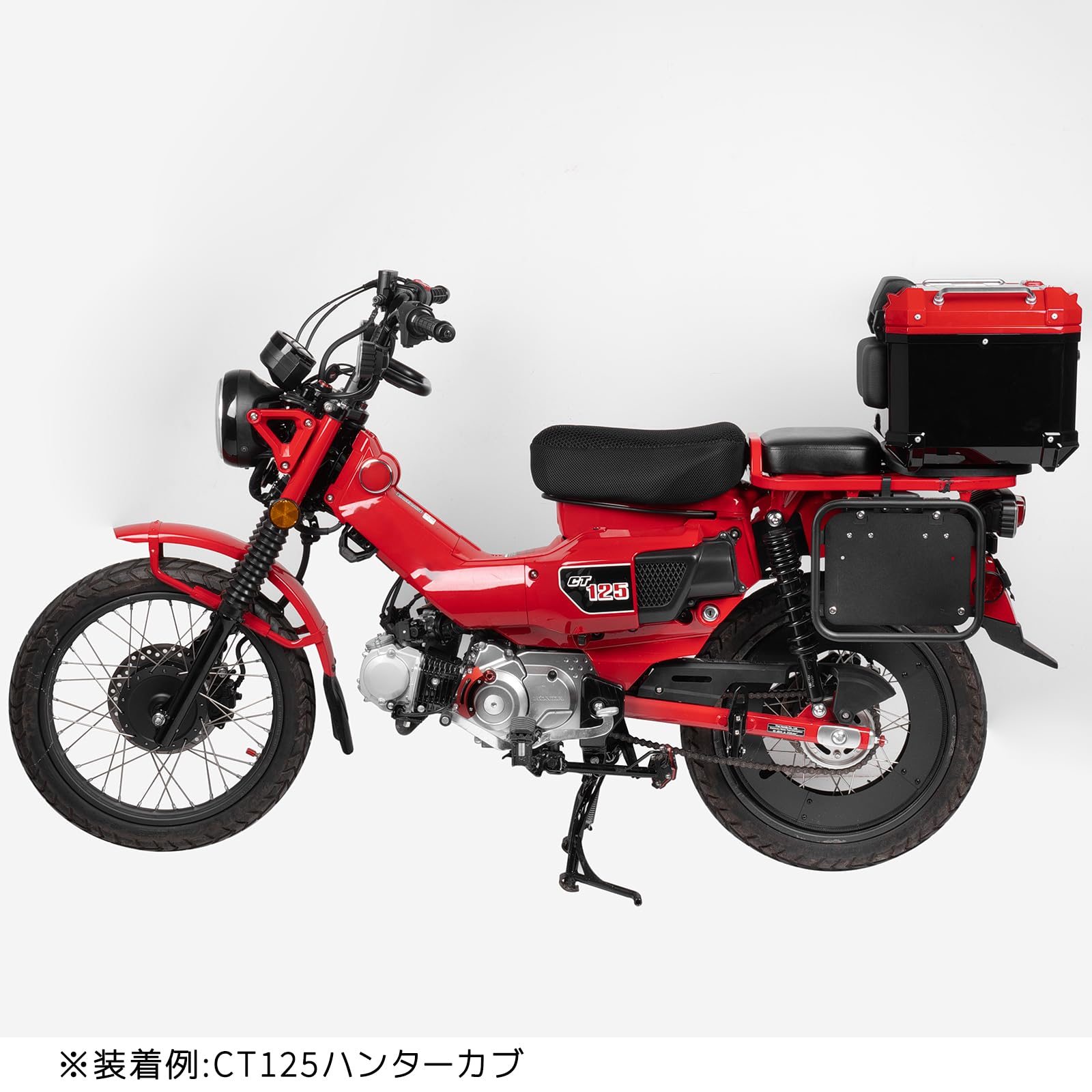 Amazon | HI-LINE タンデムシート CT125ハンターカブ(JA65/JA55)用