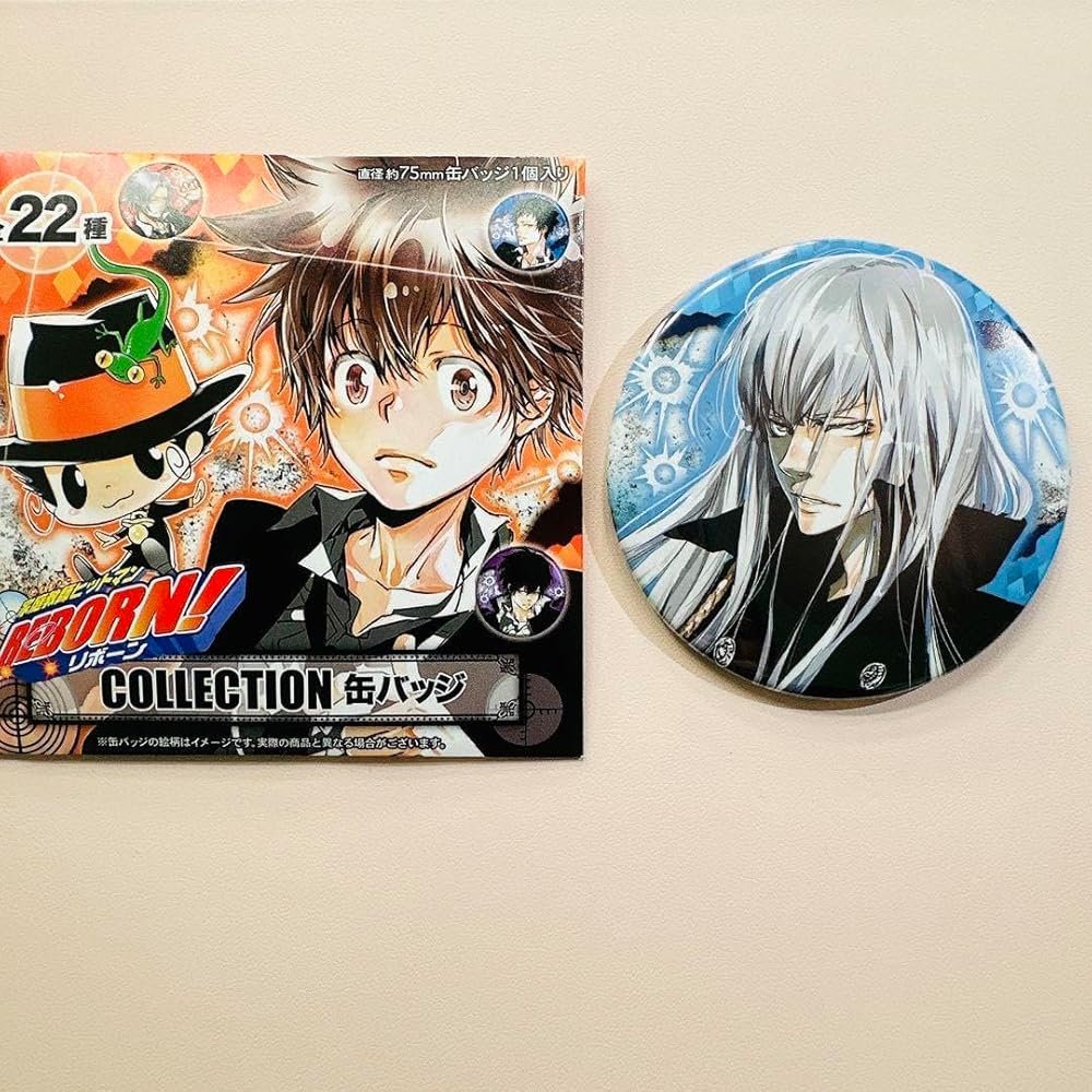 Amazon.co.jp: 家庭教師ヒットマンREBORN! リボーン 缶バッジ
