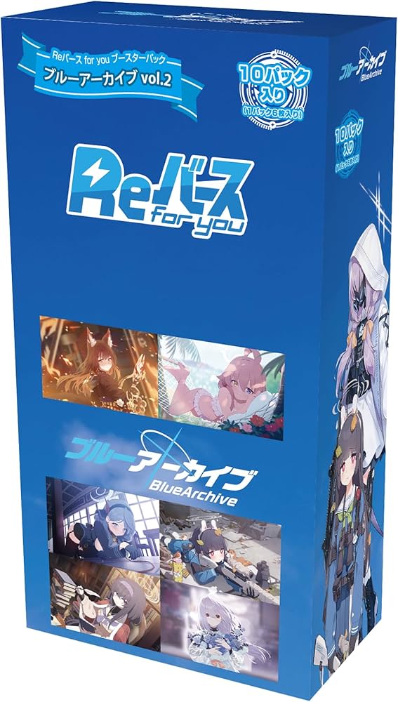 Amazon.com: Re-Bath for You Booster Pack, Blue Archive Vol.2 Box