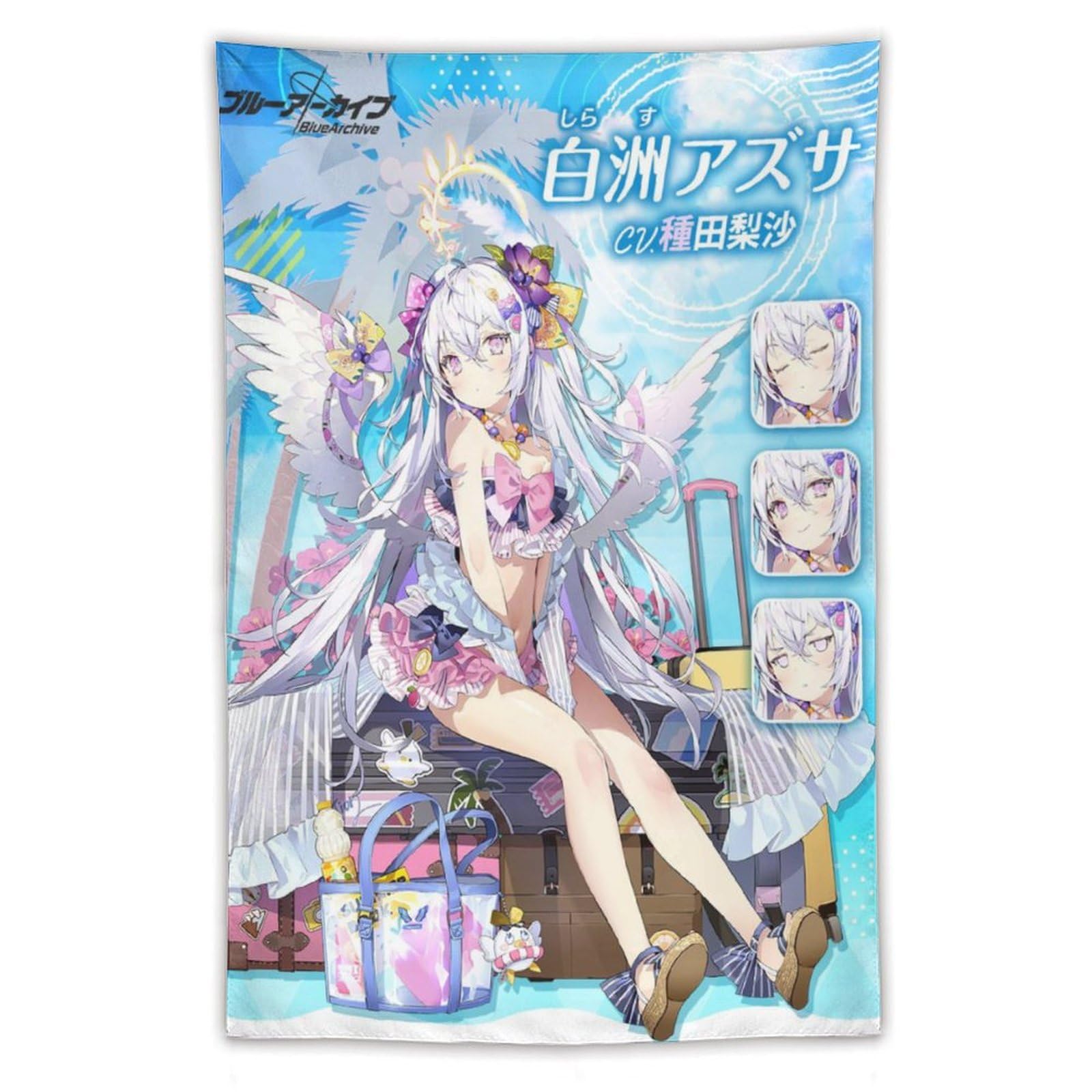 Amazon.co.jp: タペストリー 白洲アズサ ブルーアーカイブ ポスター