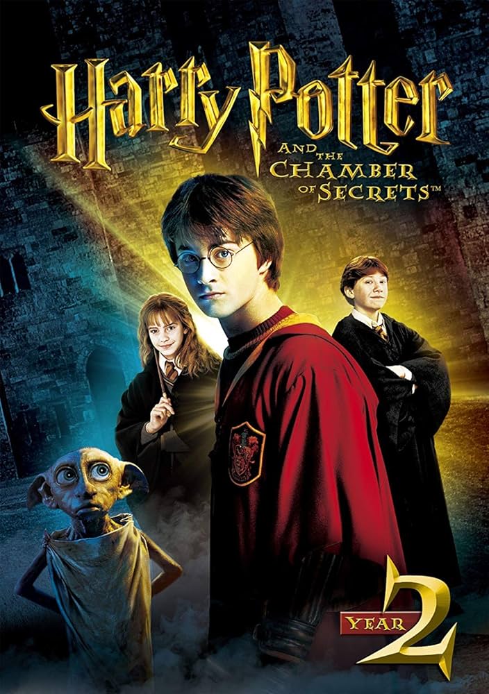 Amazon.co.jp: ハリー・ポッターと秘密の部屋 [DVD] : ダニエル