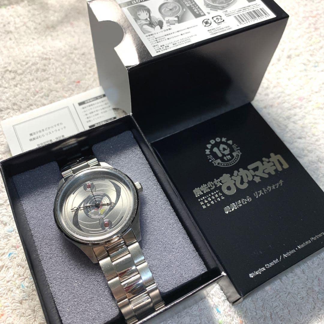 Amazon.co.jp: まどマギ 魔法少女まどかマギカ 10th リストウォッチ