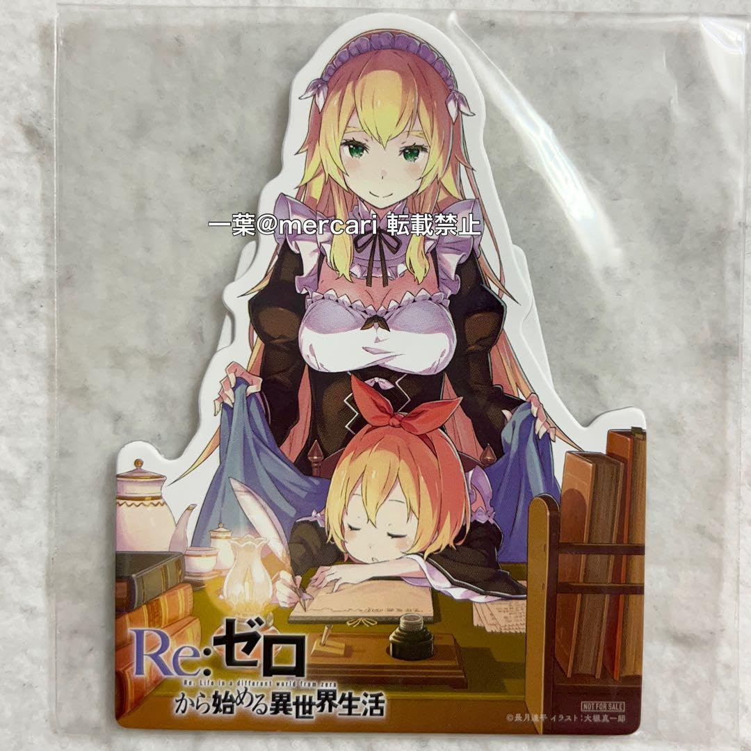 Amazon.co.jp: Re ゼロから始める異世界生活 フレデリカ ペトラ