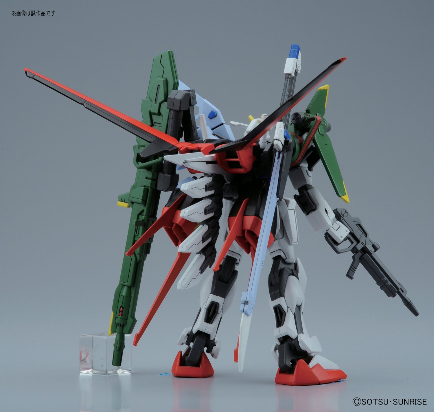 Amazon | HG 1/144 R-17 GAT-X105 パーフェクトストライクガンダム