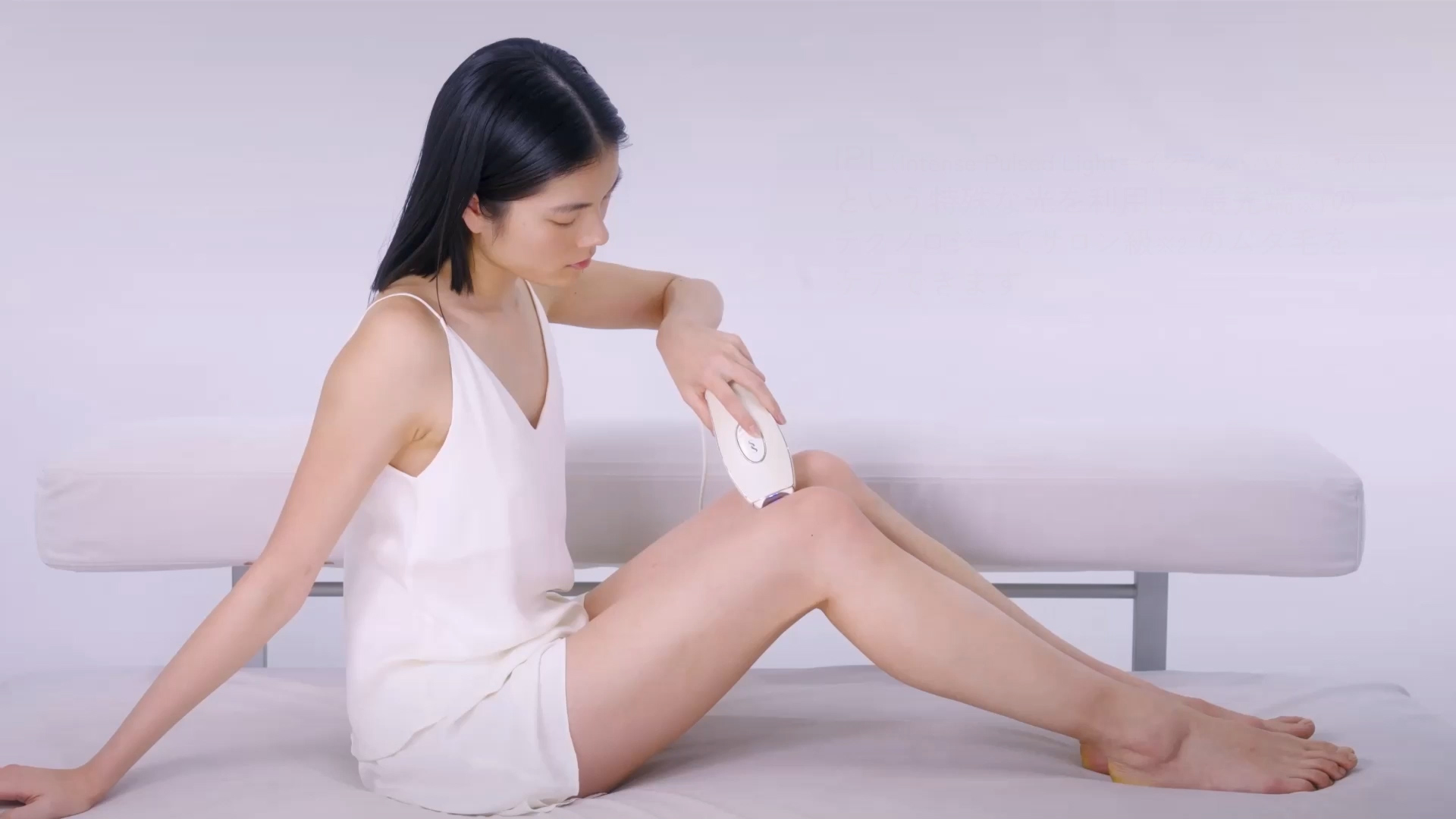 Amazon | スムーズスキン 脱毛器 pure adapt 光美容器 IPL光脱毛器