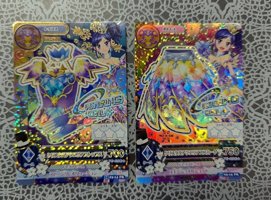 Amazon.co.jp: アイカツ 初期 プレミアムドレス クリスタル