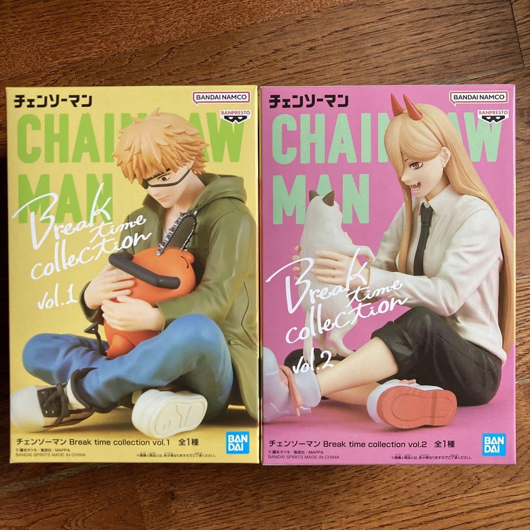 Amazon.co.jp: チェンソーマン ブレークタイムコレクション デンジ
