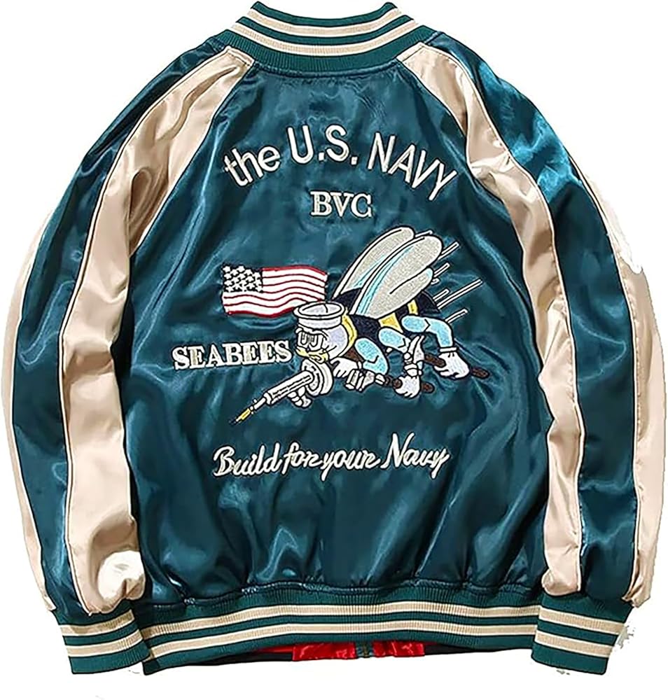 Amazon | ［ニーマンバイ］ 刺繍 リバーシブル スカジャン ユニ