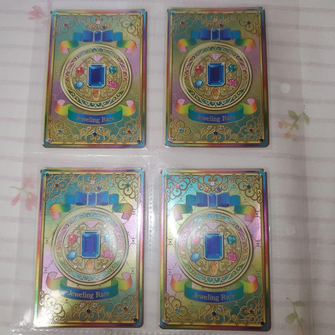 Amazon.co.jp: アイカツカード ピュアシャイニングサファイアコーデ