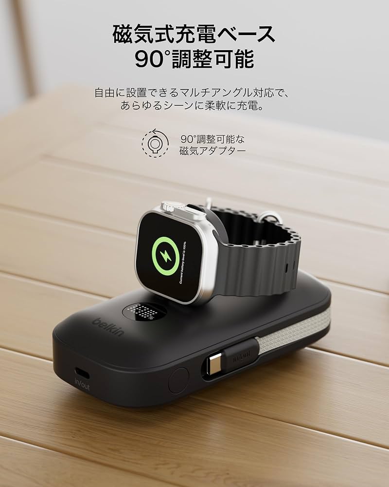 Amazon.co.jp: Belkin BoostCharge モバイルバッテリー 10000mAh 45W