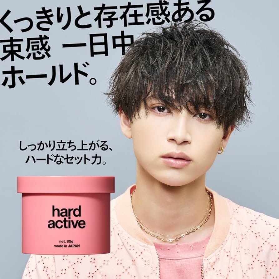 Amazon | LIPPS (リップス) ハードアクティブ ワックス 85g アップル