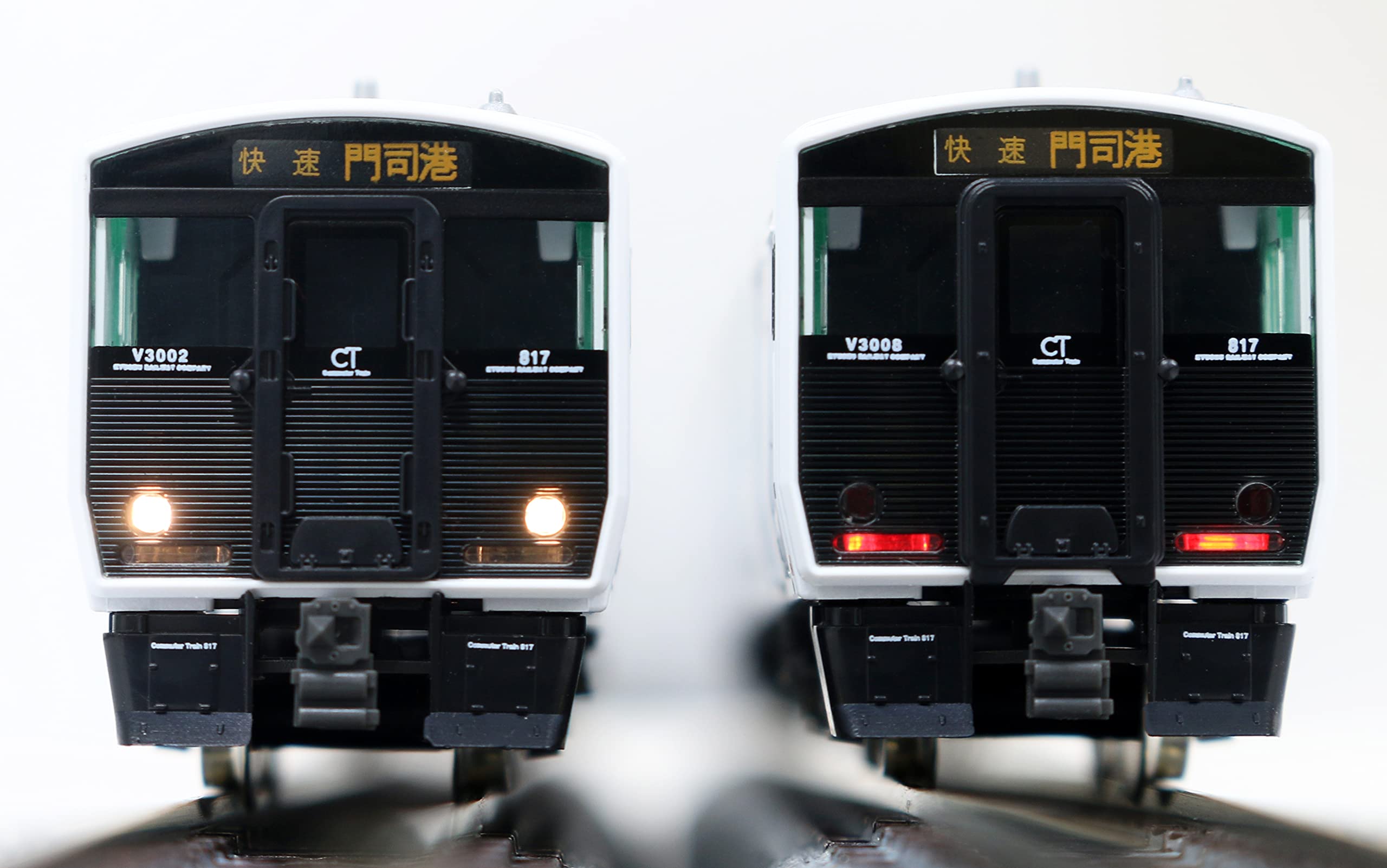 Amazon | グリーンマックス Nゲージ JR九州 817系 3000番代 6両編成