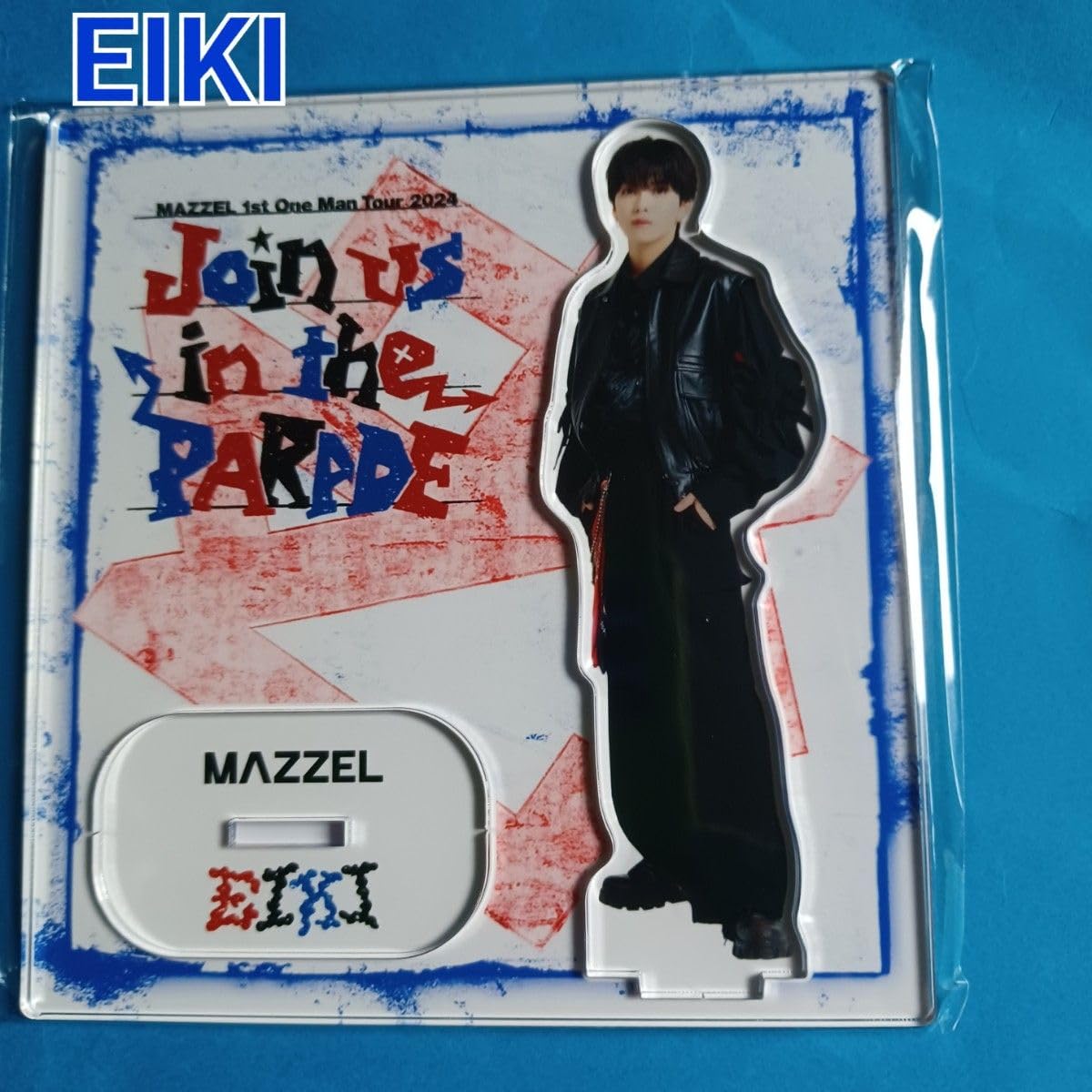 Amazon.co.jp: mazzel join us in the parade エイキ アクリルスタンド