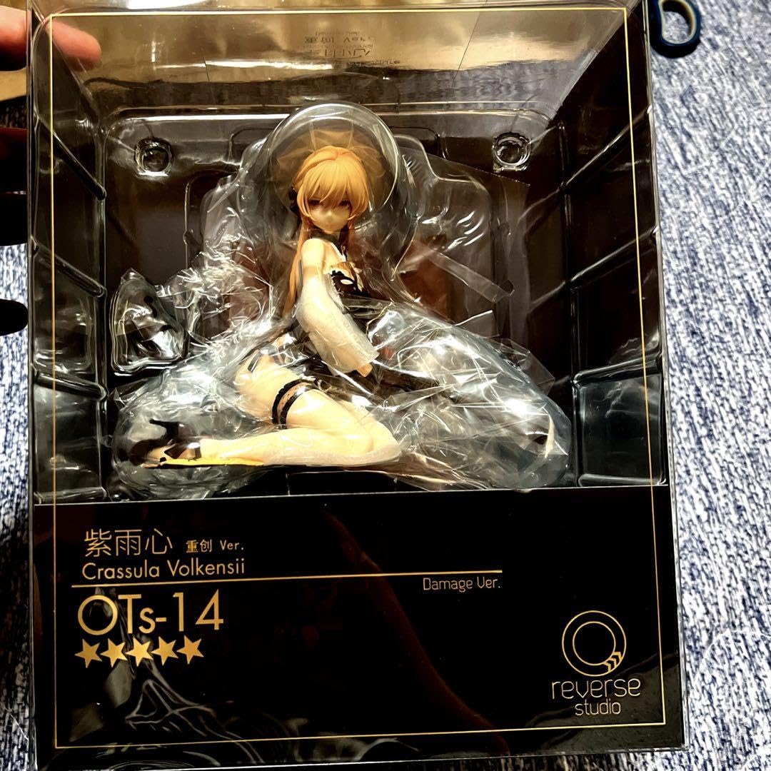 Amazon.co.jp: ドールズフロントライン OTs-14 紫雨心 重傷Ver 1/8