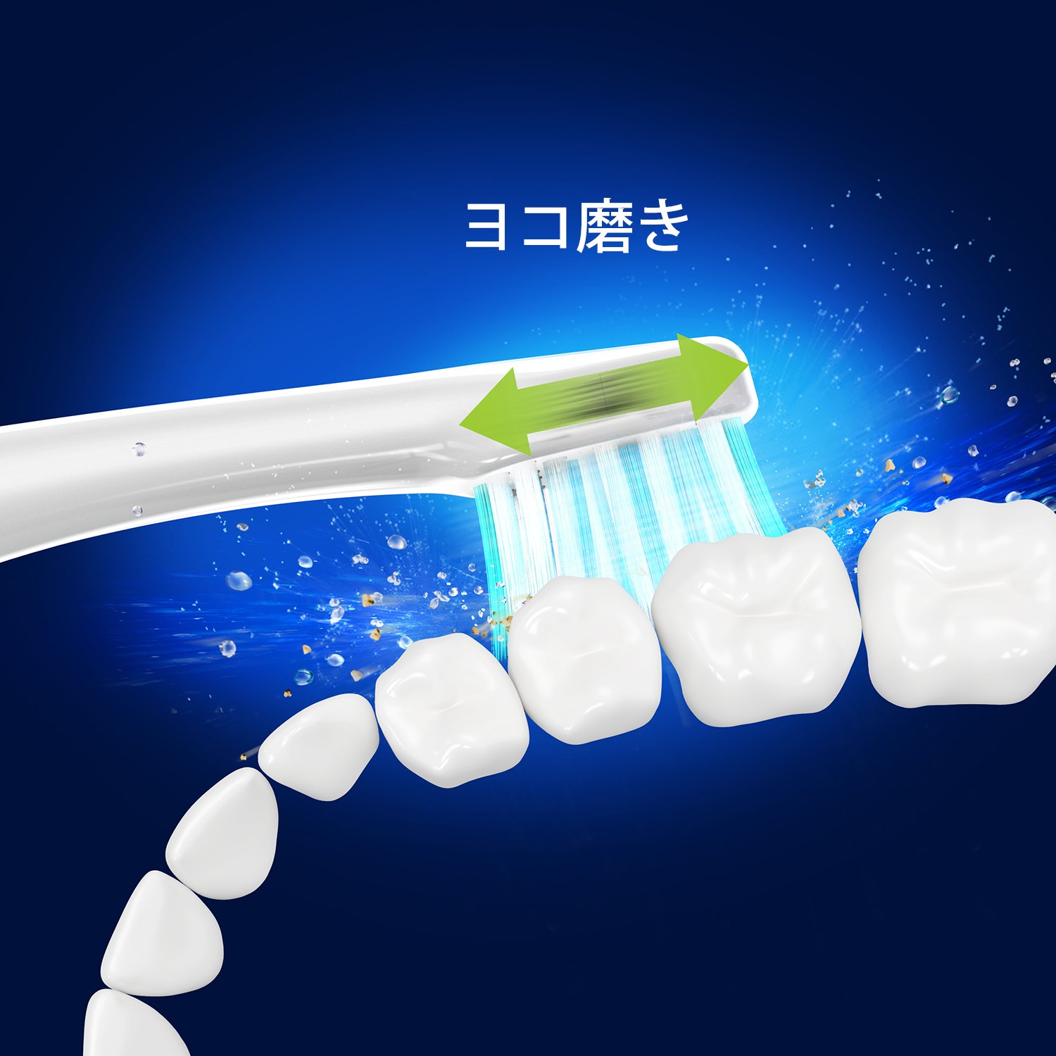 Amazon | パナソニック 電動歯ブラシ ドルツ 白 EW-DA21-W