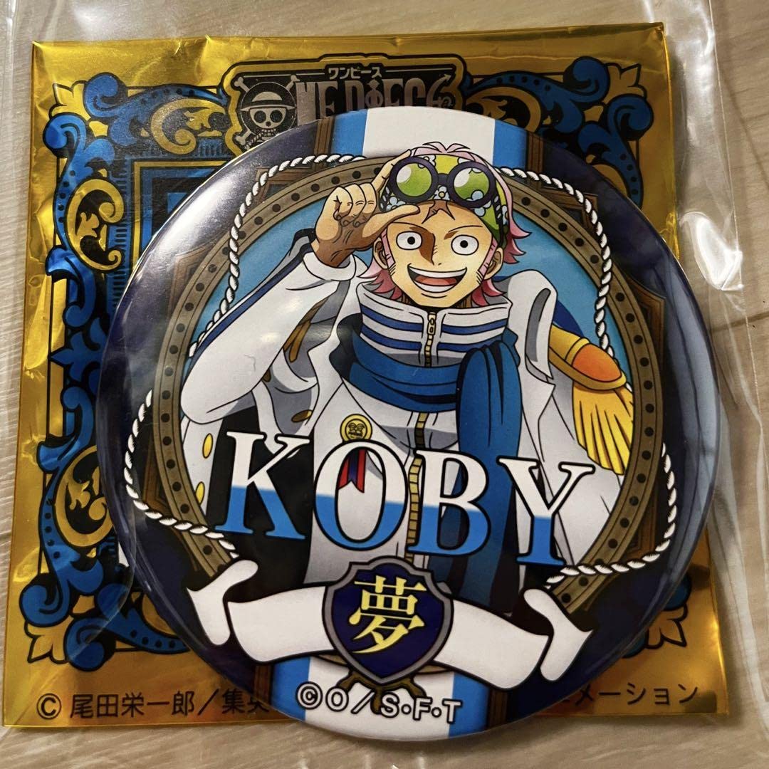 Amazon.co.jp: ONE PIECE 輩缶バッジ WORLD コビー 限定 コビー