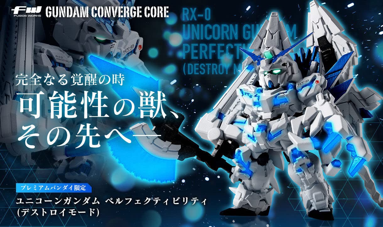 Amazon | FW GUNDAM CONVERGE CORE ユニコーンガンダム ペルフェクティ