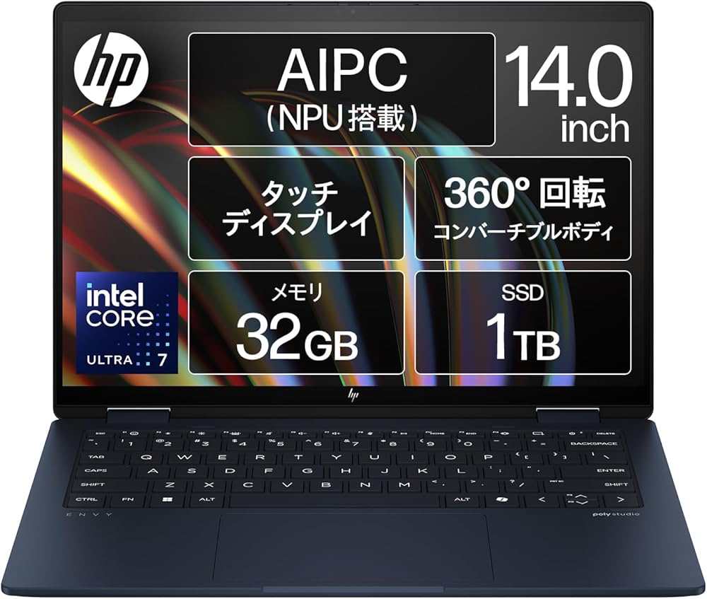 Amazon.co.jp: HP ノートパソコン Envy x360 14-fc 14.0インチ 2.8K