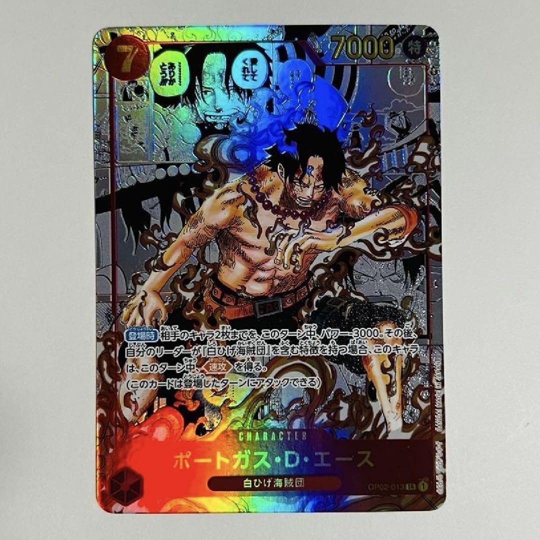 Amazon.co.jp: ワンピースカード エース コミックパラレル コミパラ