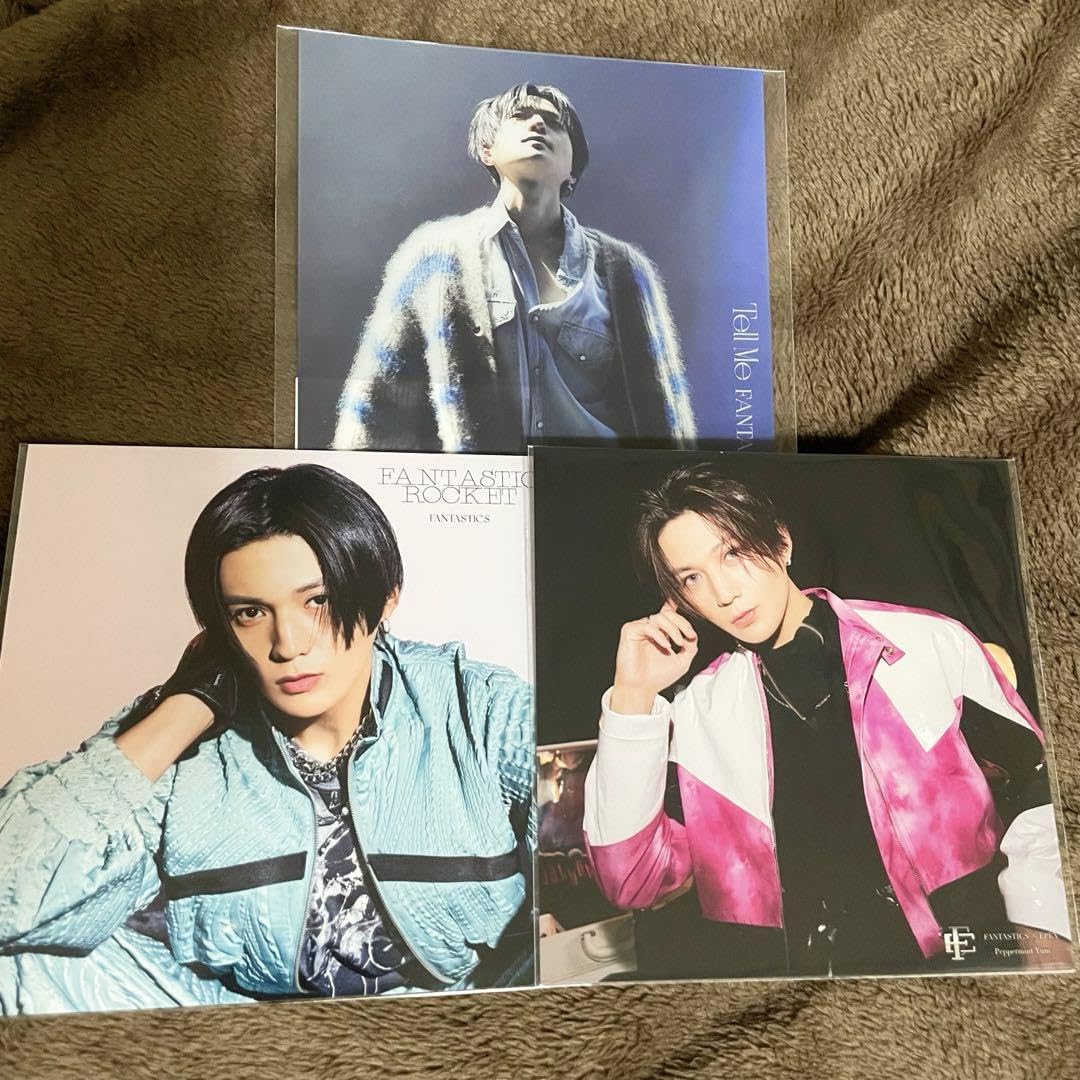 Amazon.co.jp: FANTASTICS 八木勇征 アザージャケット セット④ : おもちゃ