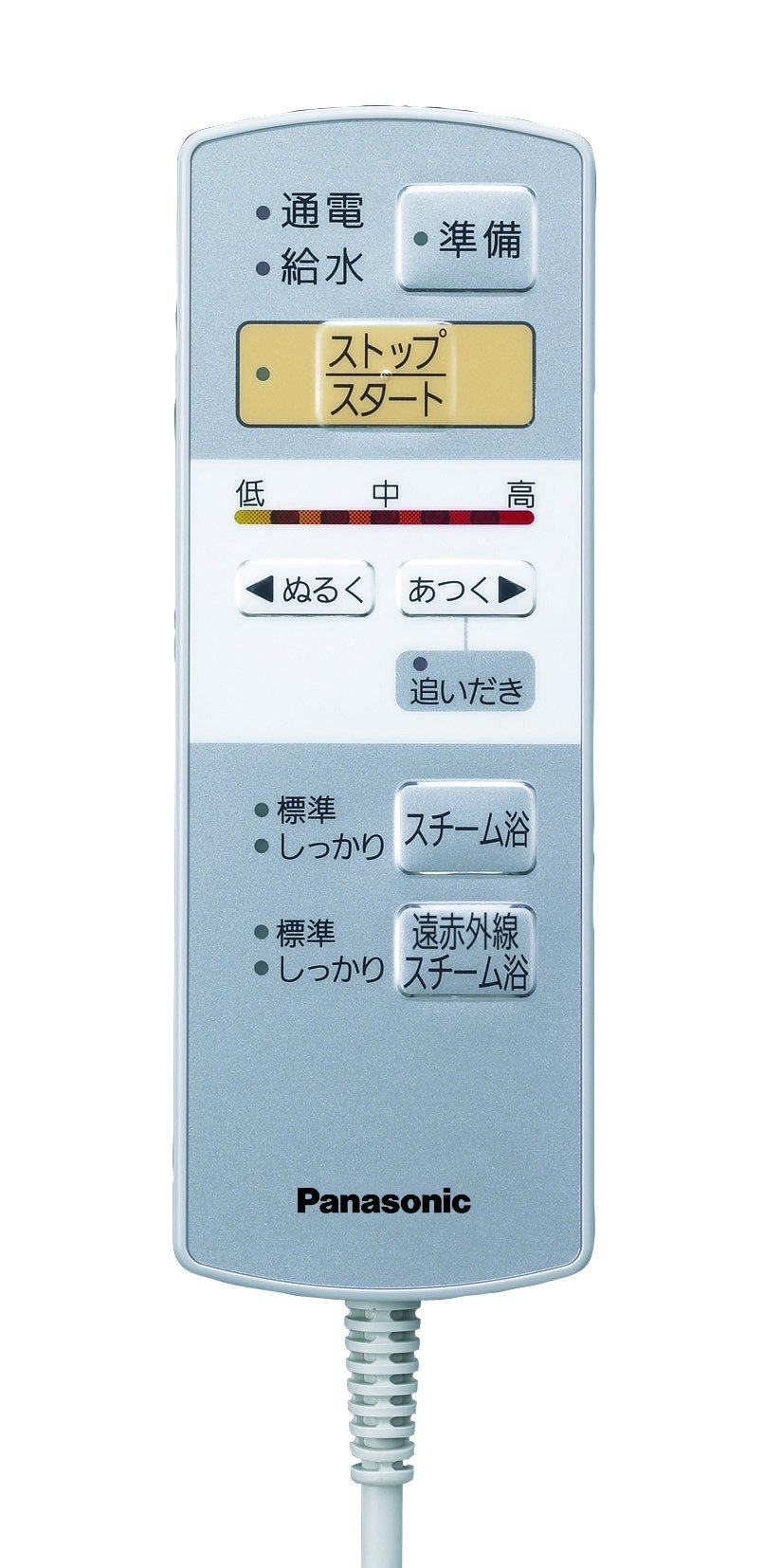 Amazon | パナソニック スチームフットスパ 遠赤外線ヒーター付 白