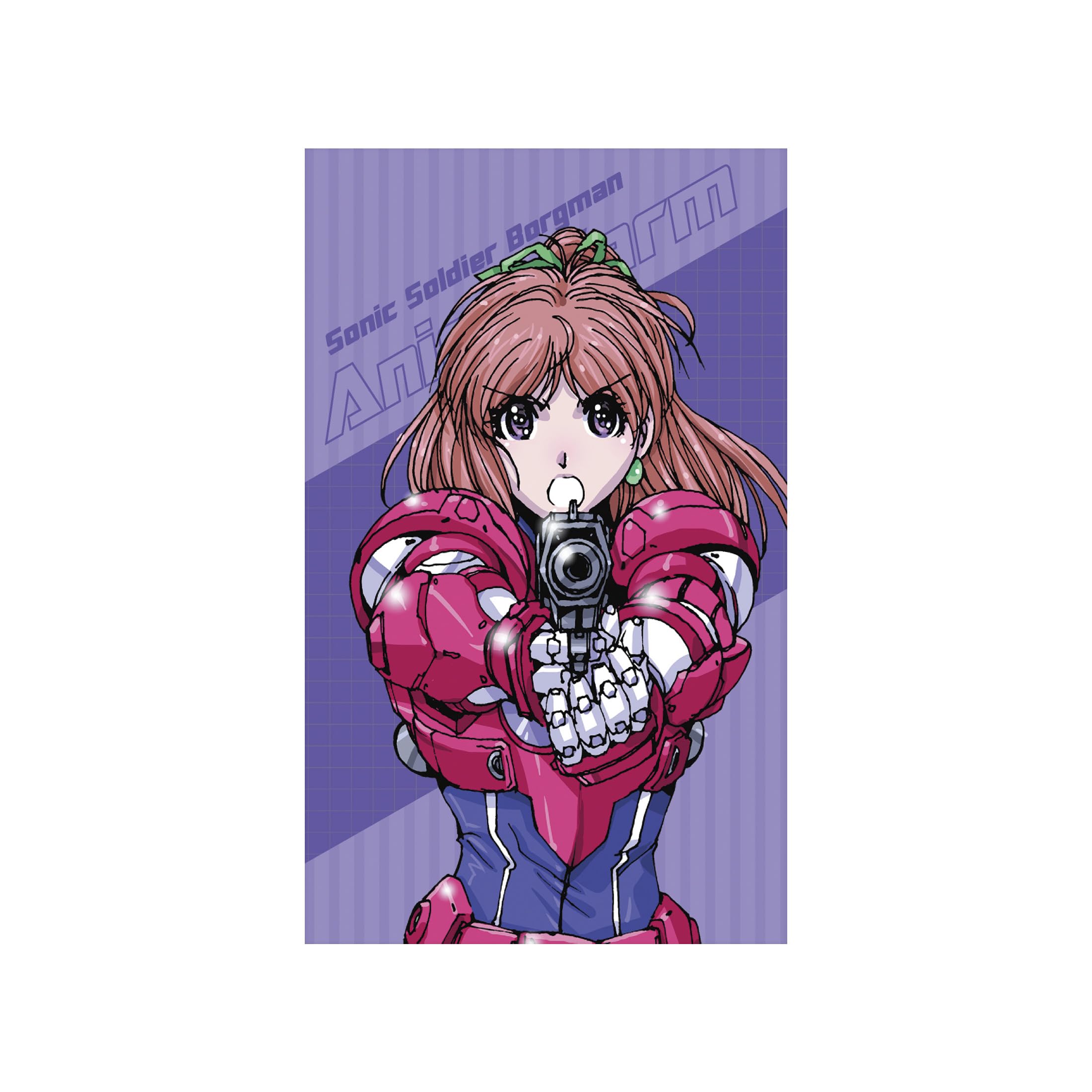 Amazon | 超音戦士ボーグマン アニス・ファーム オードパルファム