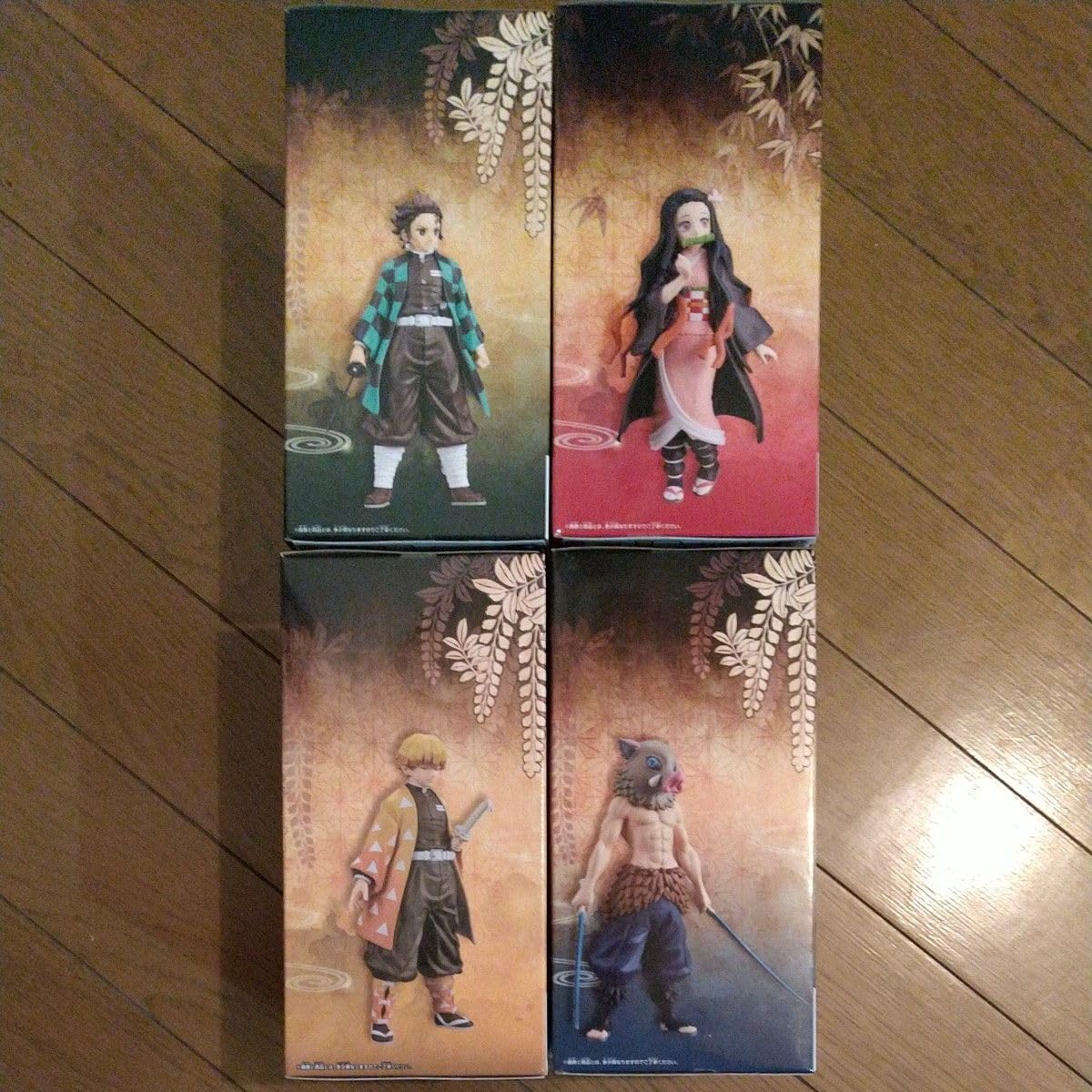 Amazon.co.jp: 鬼 滅 フィギュア かまぼこ隊 4体セット : おもちゃ