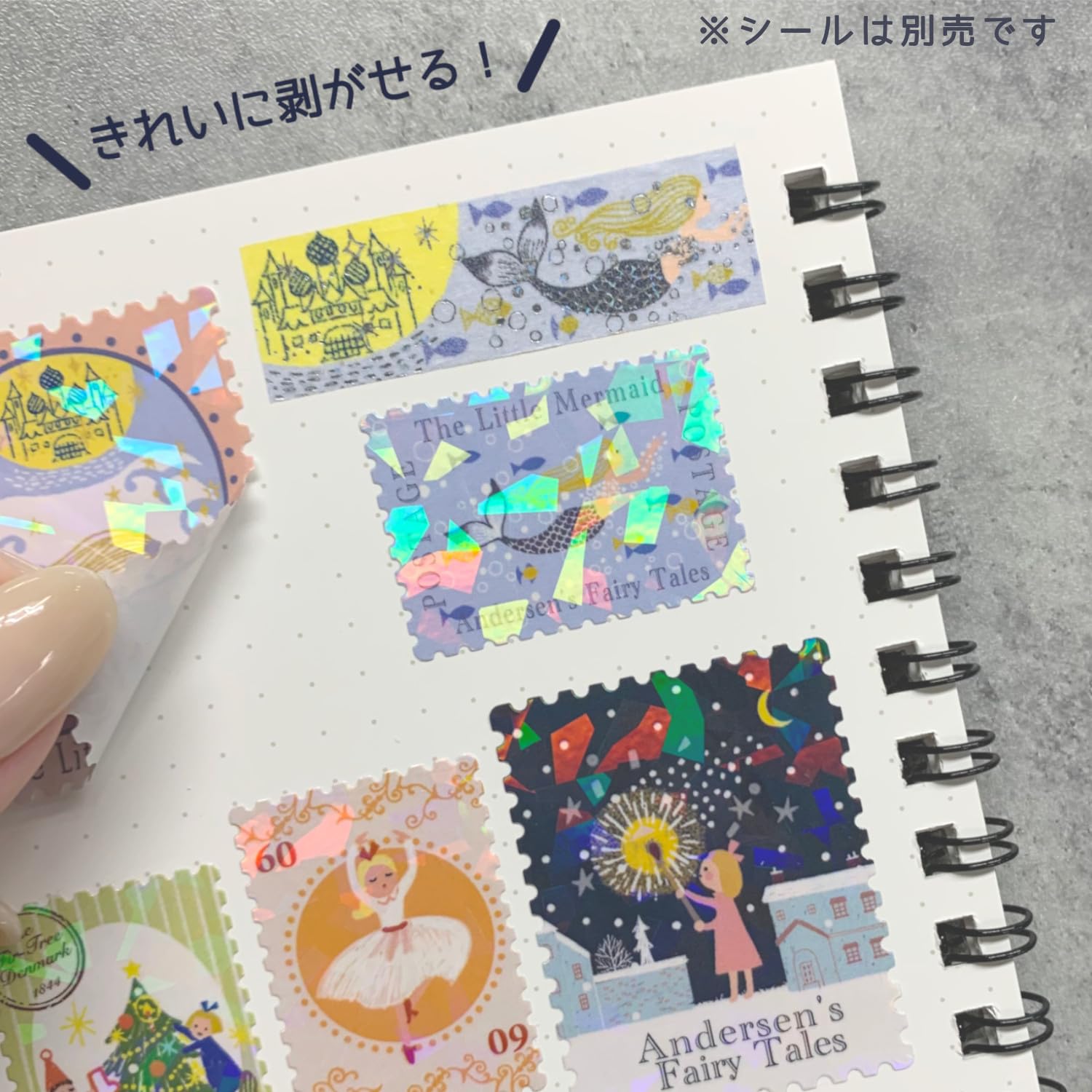 Amazon | シール堂 日本製 シール帳 Shinzi Katoh Reading a book A6