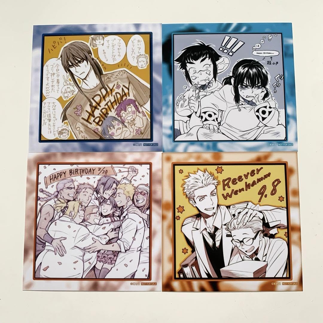 Amazon.co.jp: D.gray-man Dグレ pop up ポップアップ 特典 : ホビー