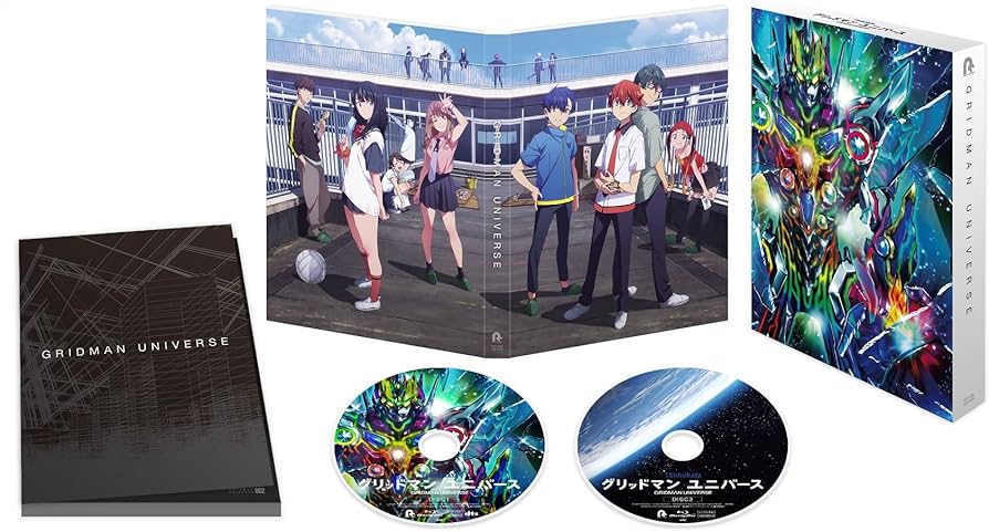 Amazon.co.jp: 「グリッドマン ユニバース」Blu-ray特装版(特典なし