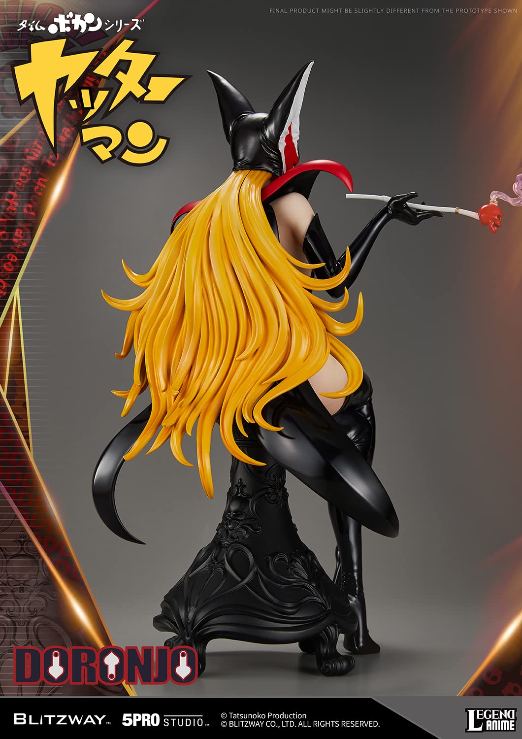 Amazon.co.jp: BLITZWAY タイムボカンシリーズ ヤッターマン 1/4