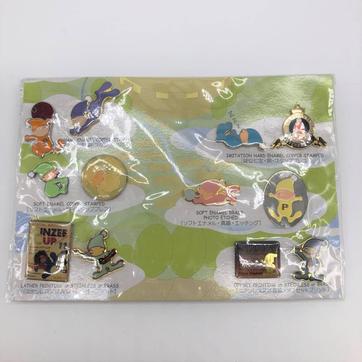 Amazon | PINS FACTORY ピンズファクトリー ピンバッジ 12個セット 管