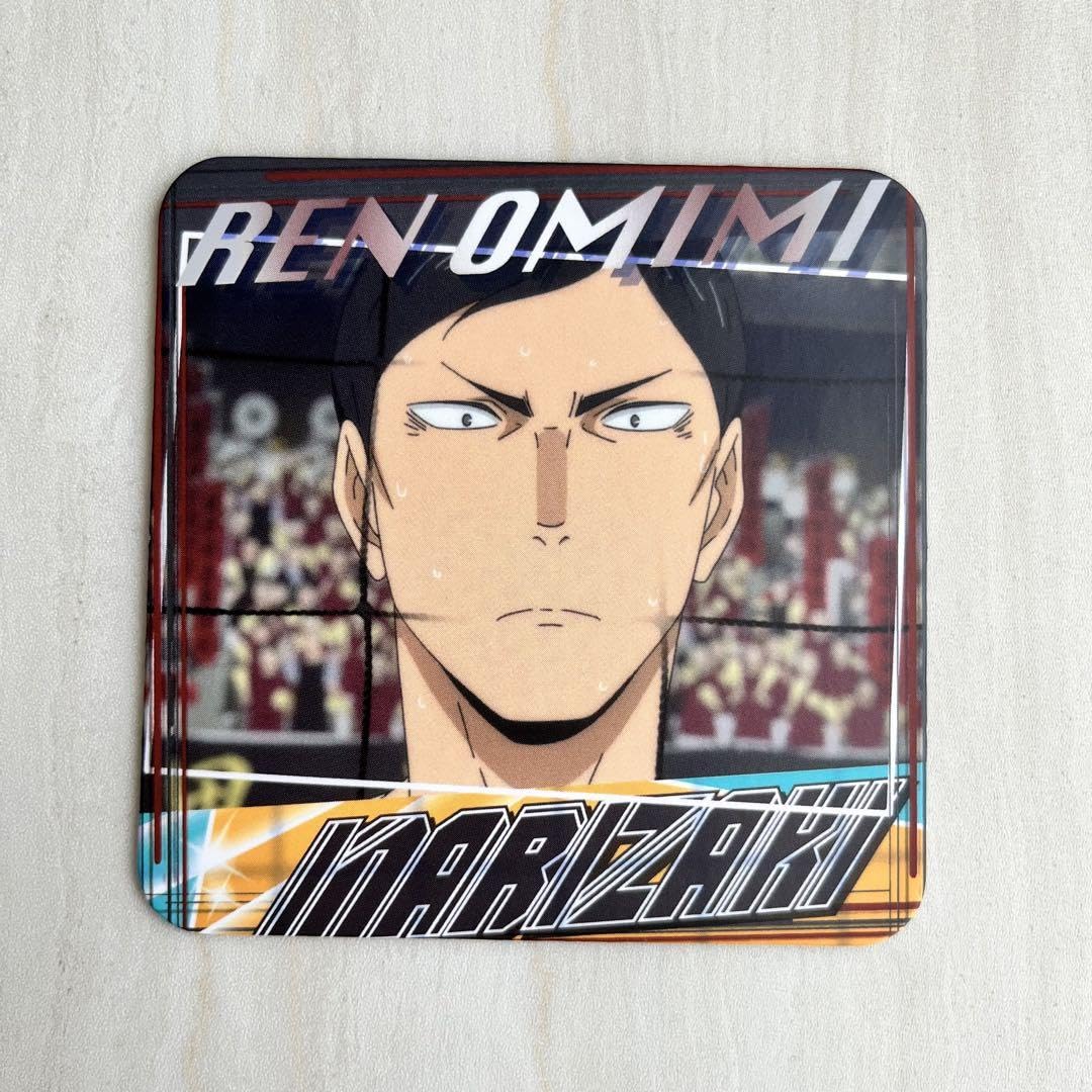 Amazon.co.jp: ハイキュー!! 稲荷崎 コースター 北信介 大耳練 : ホビー