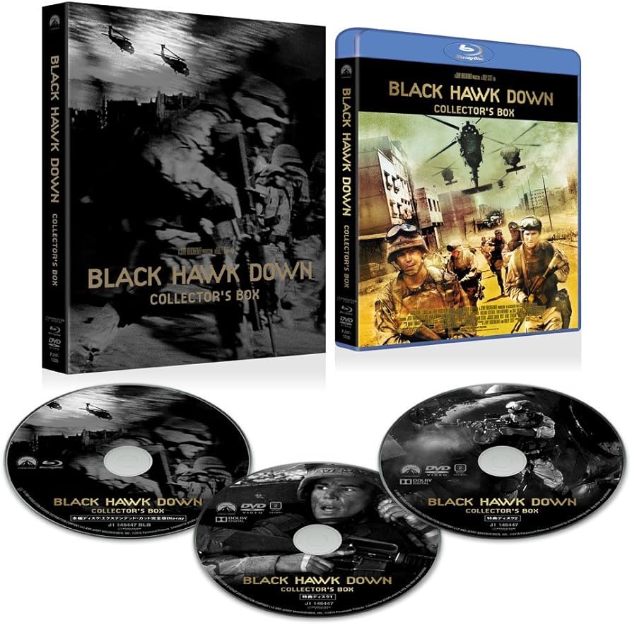 Amazon.co.jp: ブラックホーク・ダウン コレクターズBOX