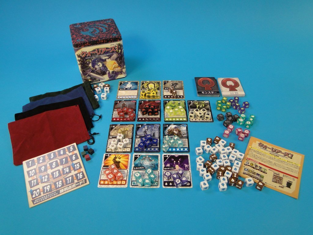 Amazon.co.jp: クォーリアーズ! 完全日本語版 : おもちゃ