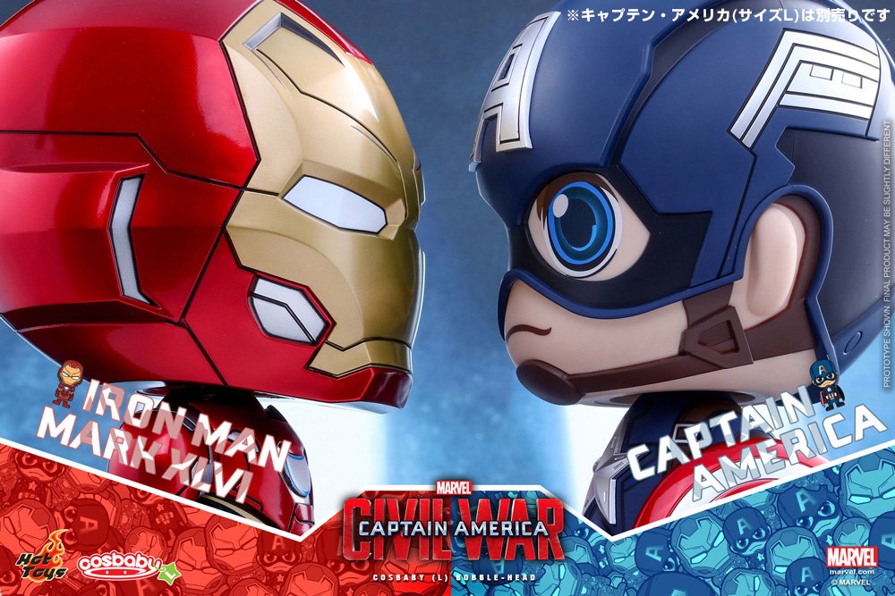 Amazon.co.jp: コスベイビー シビル・ウォー/キャプテン・アメリカ