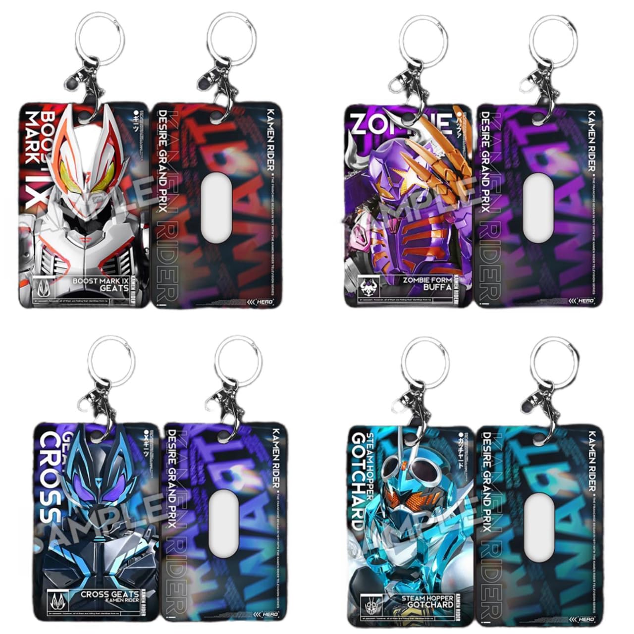 Amazon.co.jp: 仮面ライダー カードケース カードカバー 仮面