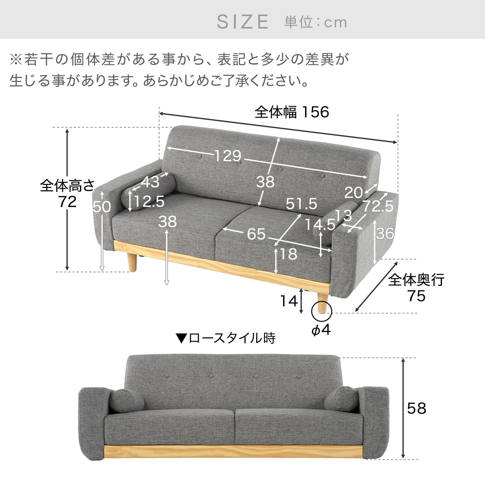 Amazon｜LOWYA ロウヤ ソファ ソファー 2人掛け 2.5人掛け おしゃれ