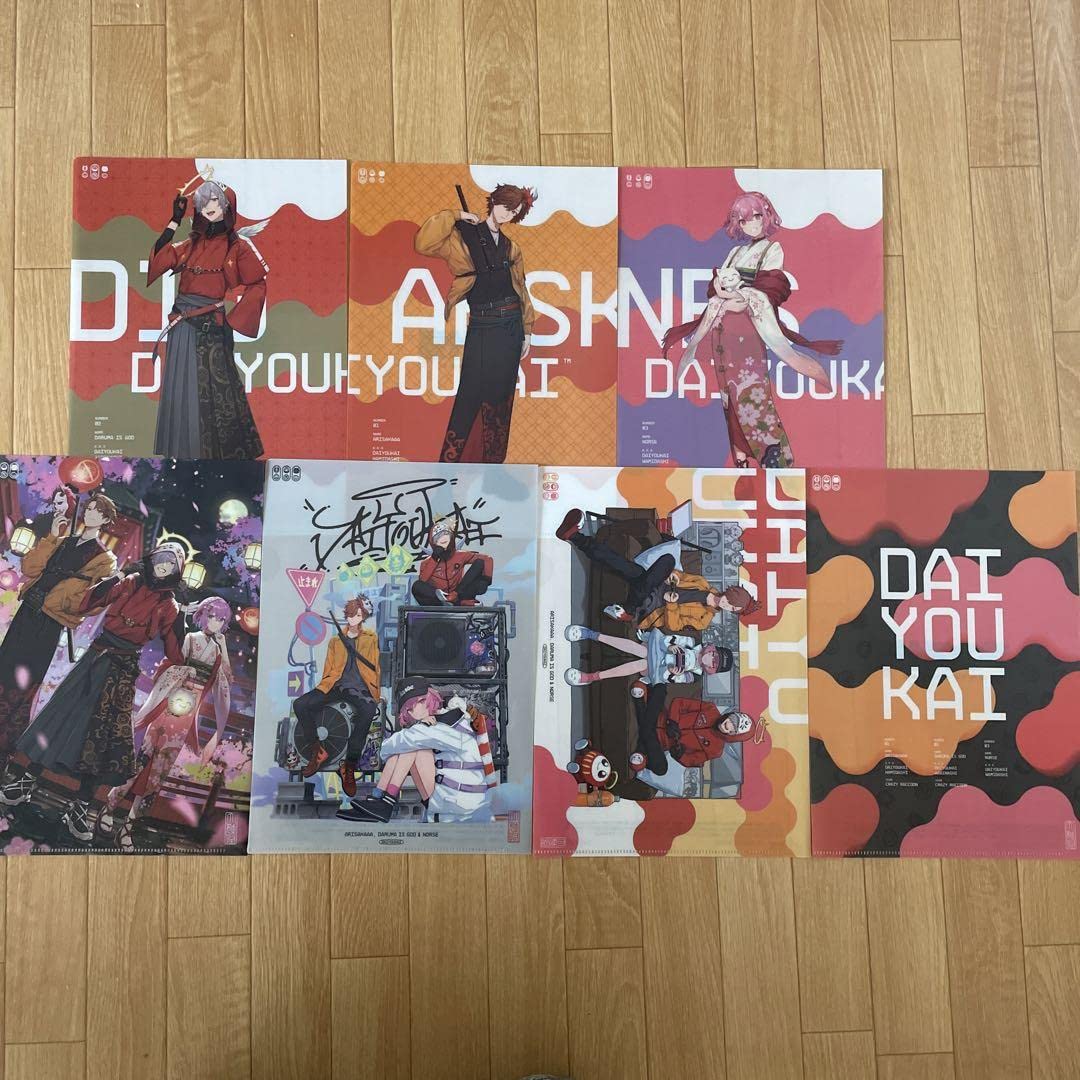 Amazon.co.jp: Crazy Raccoon クレイジーラクーン CR 大妖怪 ローソン