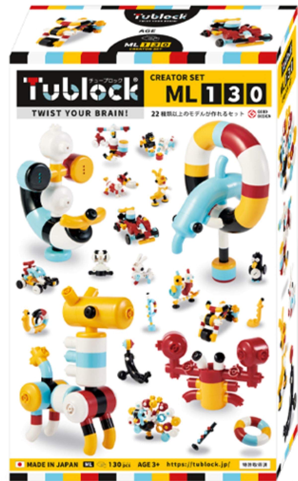 Amazon.co.jp: 右脳も左脳も育てる ブロック おもちゃ 組み立て 知育