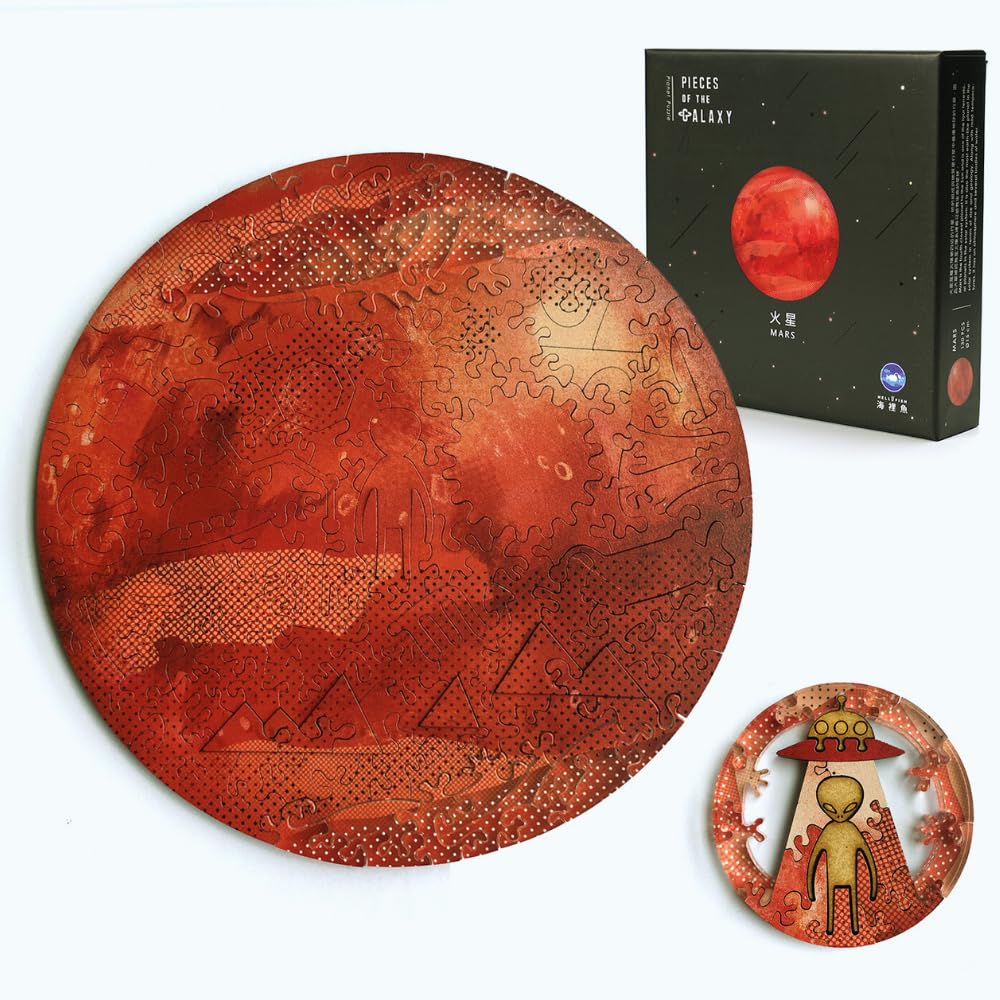 Amazon | 宇宙の破片 ジグソーパズル 火星 専用フレームセット ひとつ