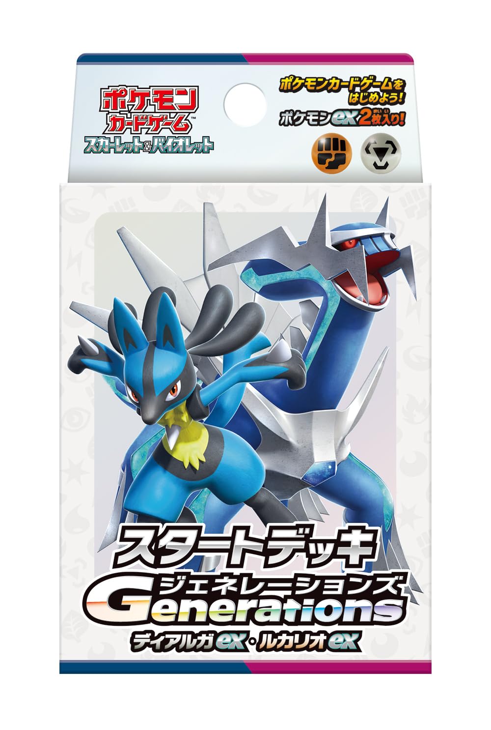 Amazon.co.jp: ポケモンカードゲーム スカーレット＆バイオレット
