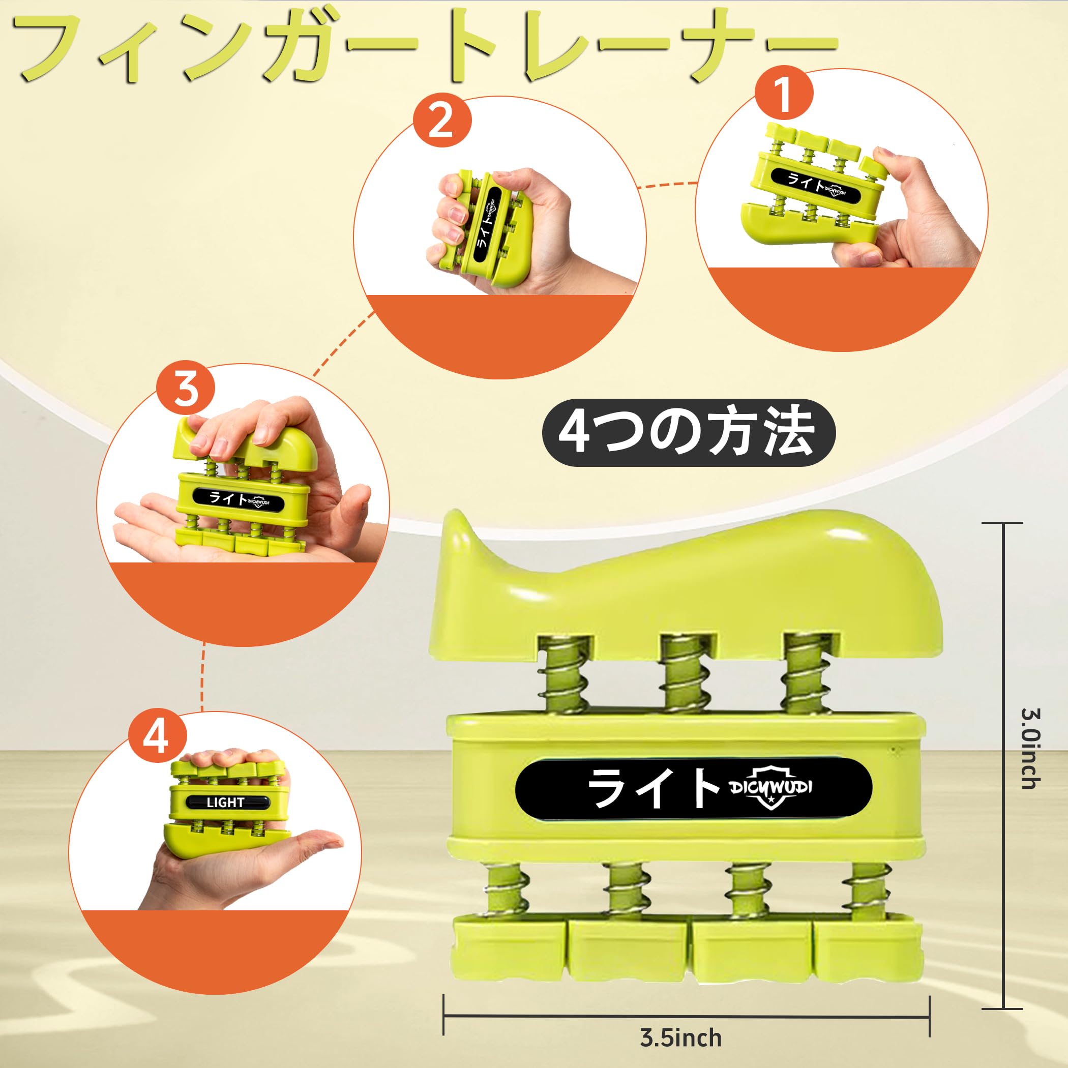 Amazon | DICYWUDIグリップストレングストレーナー、指、手首、手の