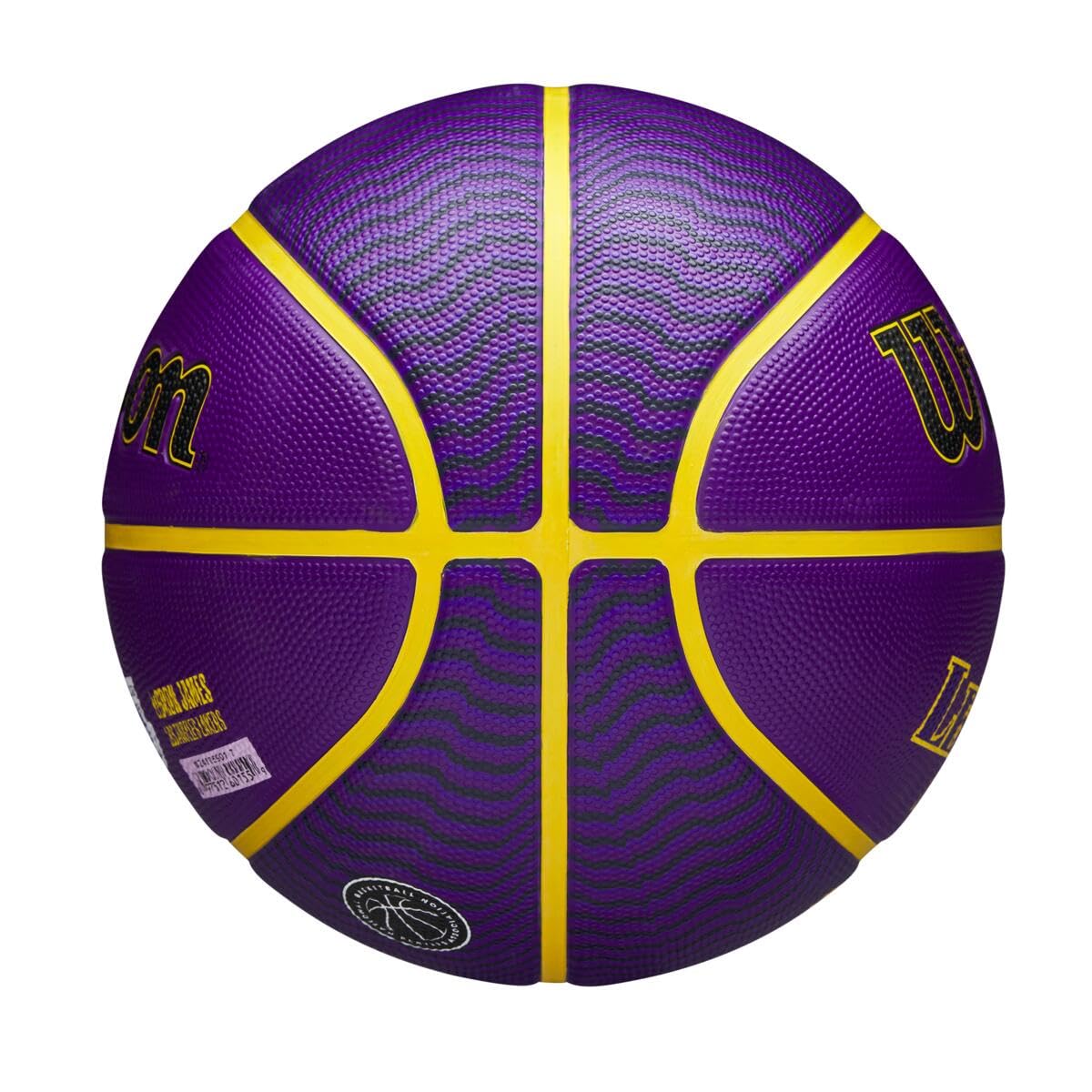 スポーツ LeBron James NBA BALLERS NBA BALLERS - Los Angeles Lakers
