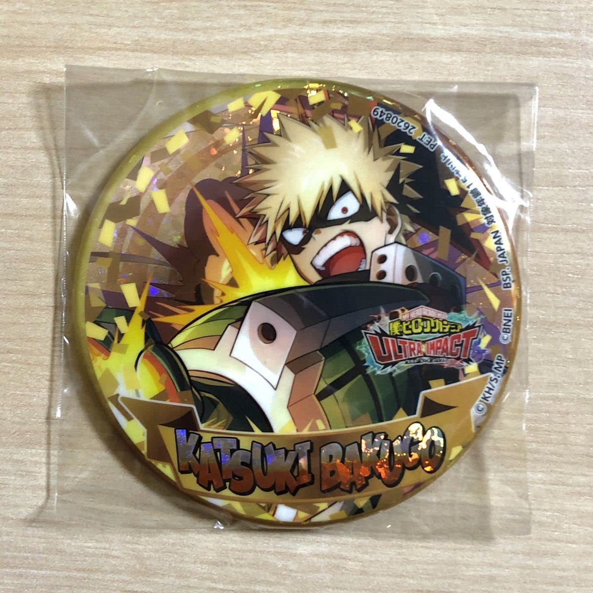 Amazon.co.jp: 僕のヒーローアカデミア 爆豪 勝己 ホログラム 缶バッジ