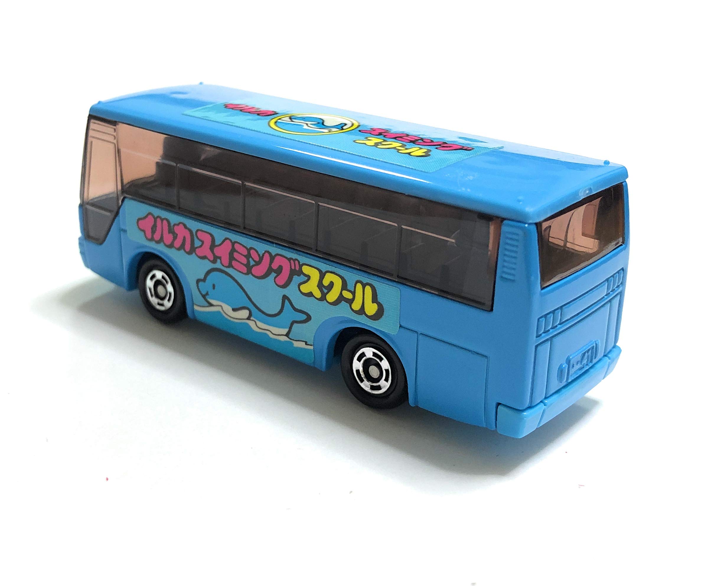 Amazon | トミカ 83 スイミング スクール バス 1/145 箱 | ミニカー